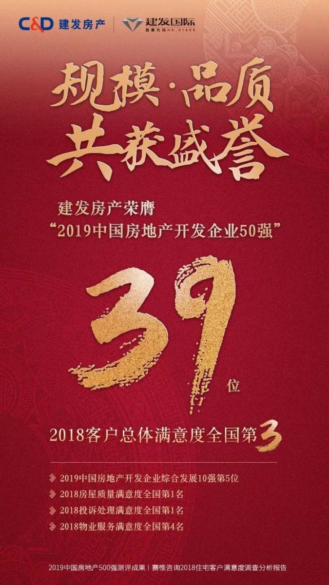 pa旗舰厅(中国区)官方网站-PlayAce